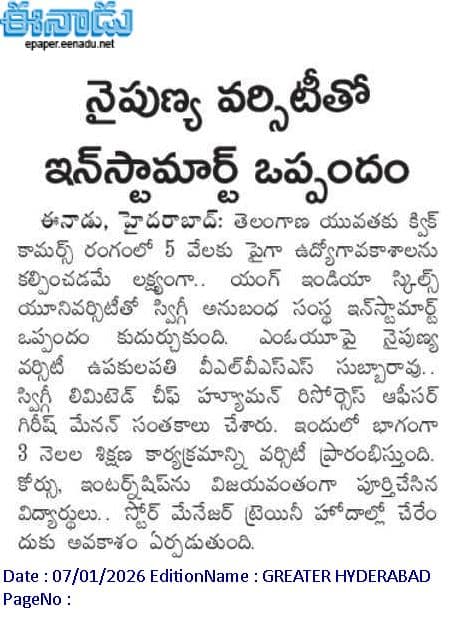 [object Object] image 1